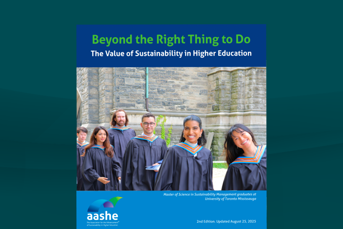 The cover of Beyond the Right Thing to Do 2025